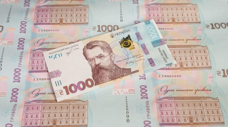 Де у Шостці можна використати тисячу від Зеленського та чи всім вдасться це зробити