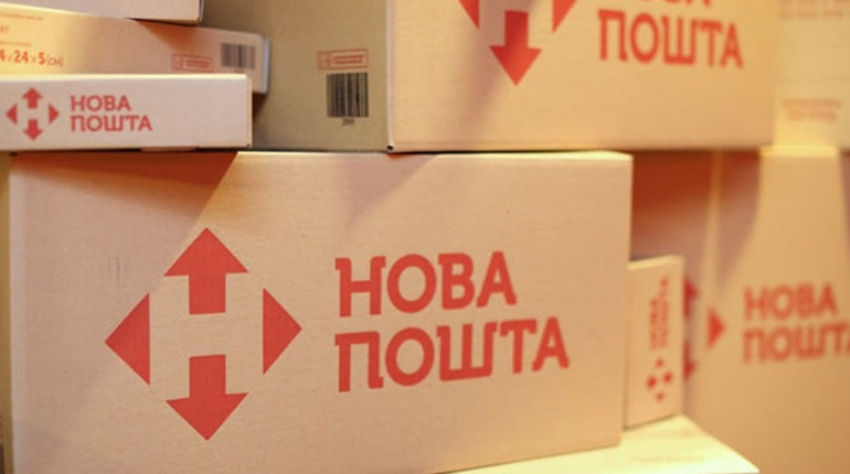 Нова пошта з нового року змінює тарифи та вводить нові: що подешевшає