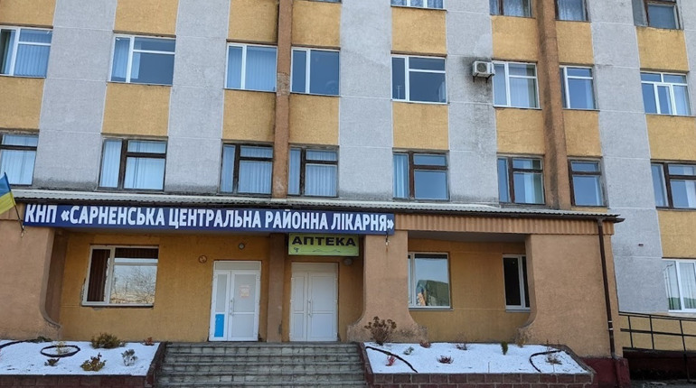 Сарненська лікарня відновила співпрацю із Національною службою здоров’я України