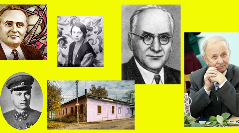 Календар пам'ятних дат січня