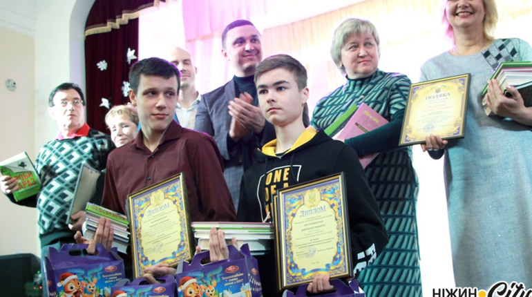 Талановита молодь міста. У Ніжині привітали переможців міського етапу учнівських олімпіад