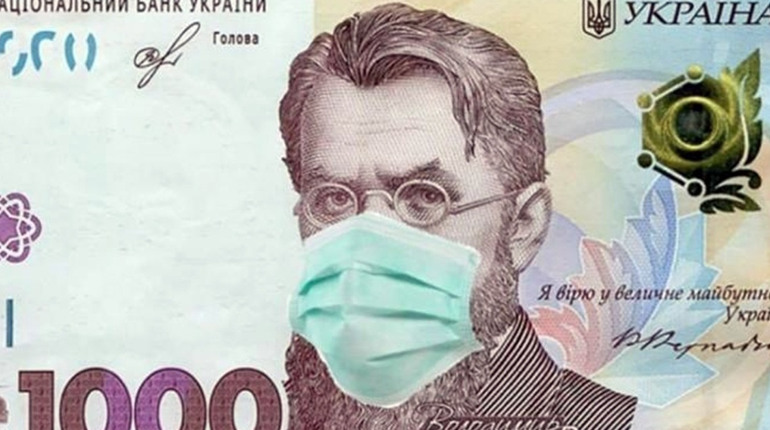 «Тисяча Зеленського»: як її можна витратити на Менщині