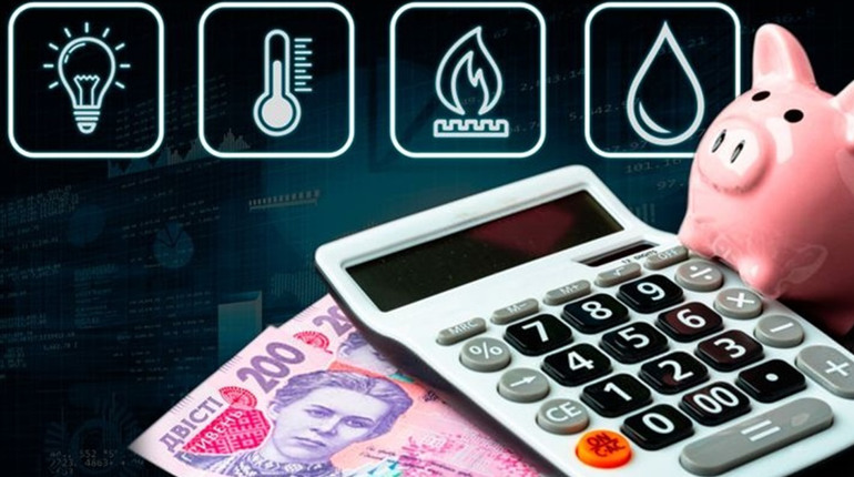 У 2022 році тарифи за розподіл газу на Чернігівщині зросли з 1,94 до 2,11 грн за кубометр