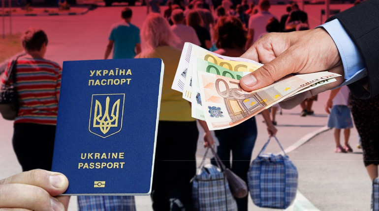 Після свят – на заробітки. В Україні найнижча середня зарплата, а жителі краю масово їдуть за кордон