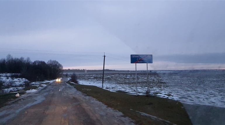 Ободи: найвіддаленіше село Білопільської громади. Як доїхати і чим живе село в різдвяні дні