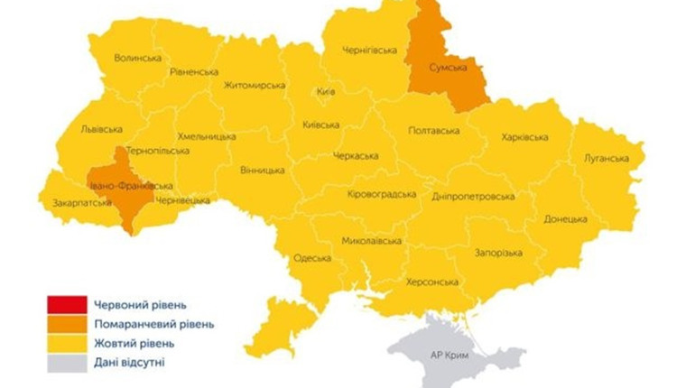 Полтавщина у “жовтій” карантинній зоні: МОЗ оновило розподіл