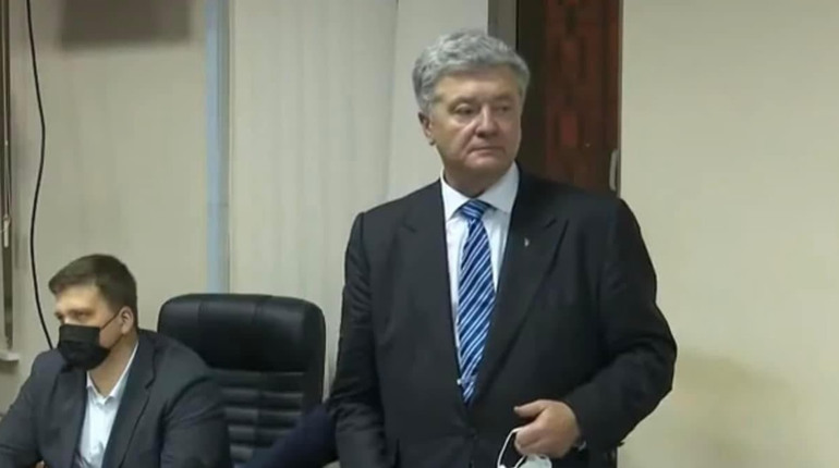 Порошенку не обрали запобіжний захід. Засідання перенесли