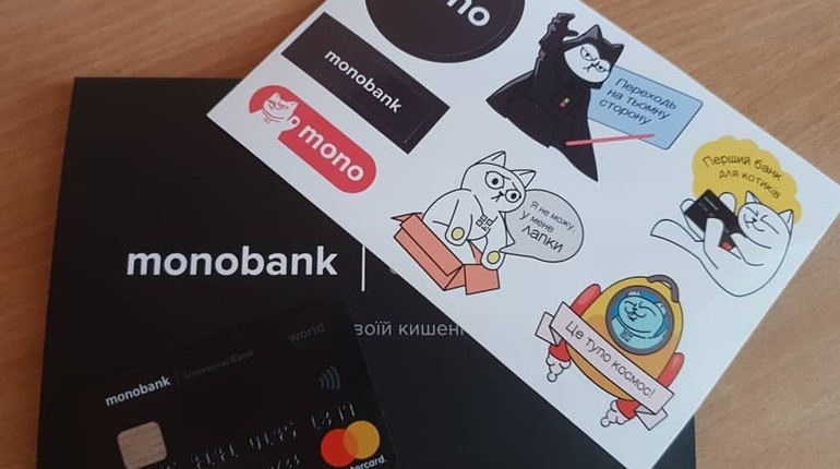 “Обіцяють дохід у 20 тис грн”: monobank повідомляє про новий вид шахрайства