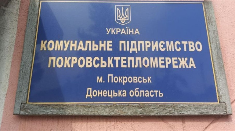 У січні вартість тепла для комерційних споживачів громади суттєво знизиться