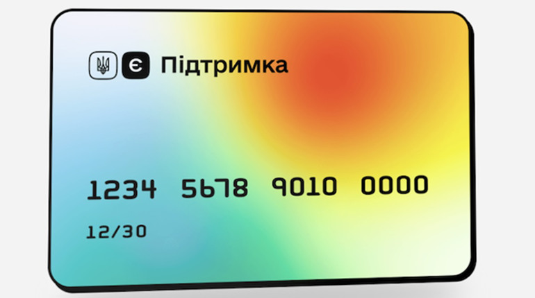 Кабмін дозволив витратити тисячу на ліки: хто зможе скористатись програмою