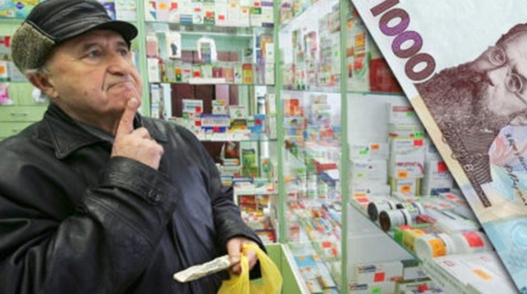 На ліки «ковідну тисячу» пенсіонери зможуть витратити з 24 січня: що дозволили купувати