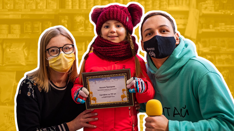 Переможці новорічного фотоконкурсу на Конотоп.City отримали подарунки від спонсорів. Відео