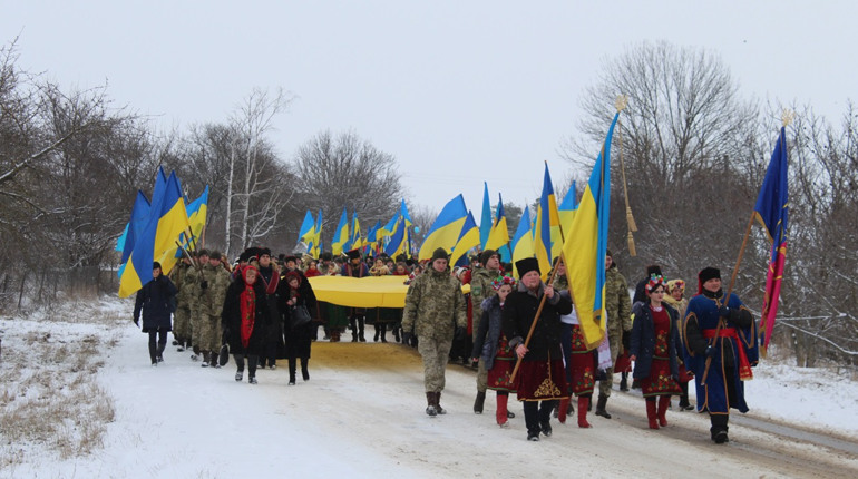 День Соборності: як святкували цей день городоччани у минулі роки