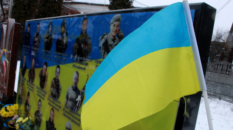У Ніжині відзначали День Соборності України