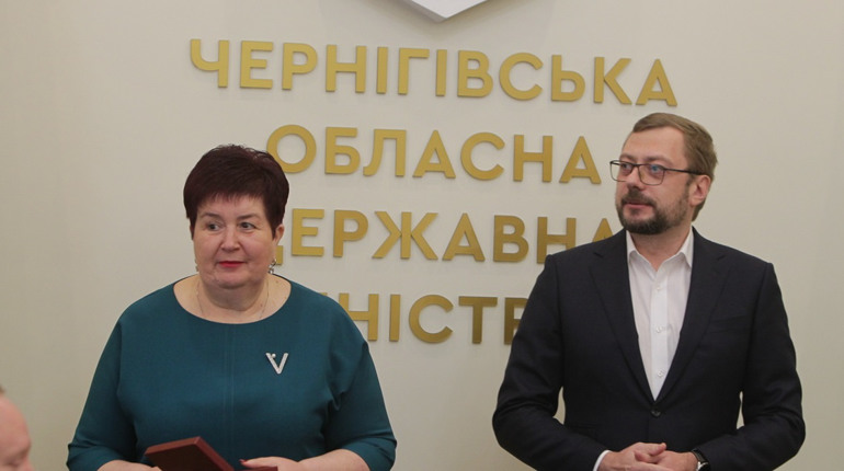 Ніжинці отримали високі державні нагороди