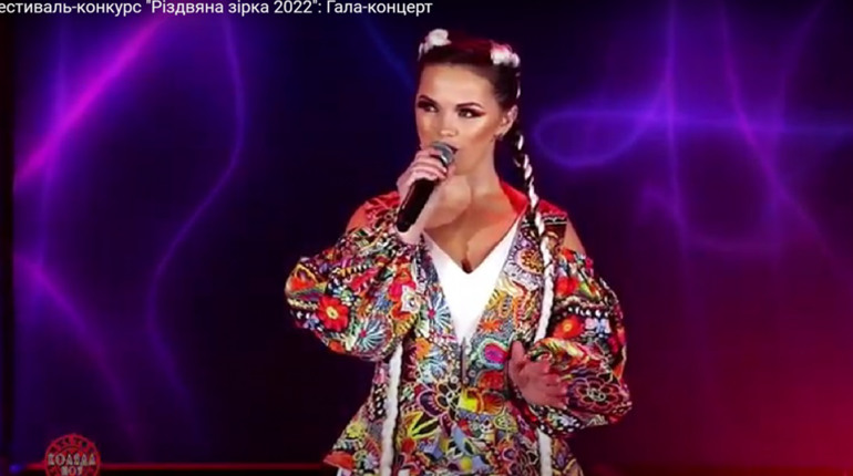Галина Курус з Долини перемогла у фестивалі-конкурсі "Різдвяна зірка"