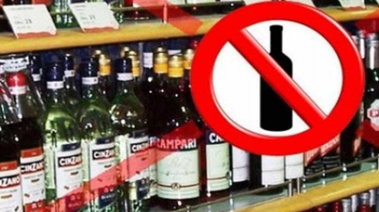 Громада вирішує, до котрої години продавати алкоголь: долучайтеся