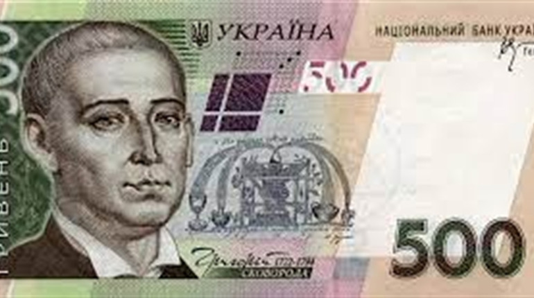 За бустерну дозу нарахують ще 500 гривень за програмою «єПідтримка»