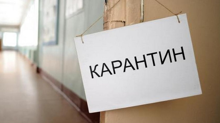 Чотири шкільні заклади Менської громади закриваються на карантин