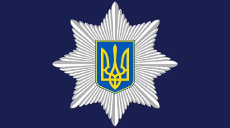 Калинівчанин очолюватиме райвідділ поліції на Полтавщині