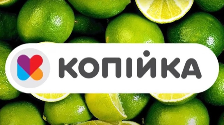 «Копійка»: з 25 січня по 7 лютого знижки до 50% на 500 смачних позицій!