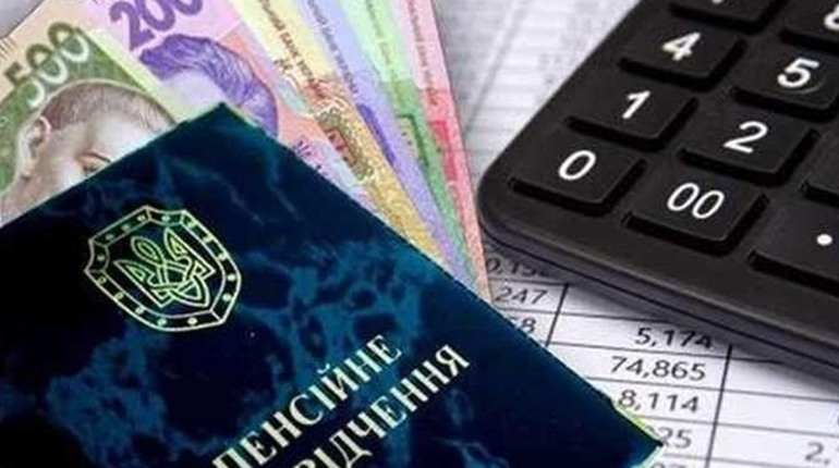Уряд планує із березня підвищити пенсії
