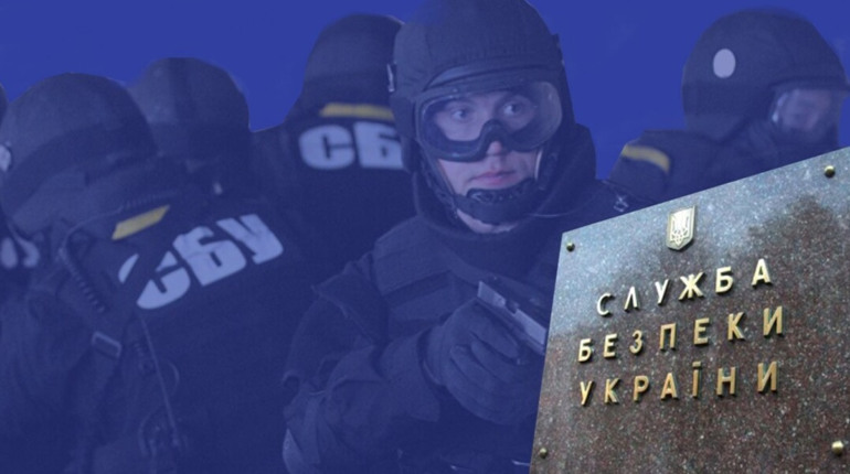 Звернення СБУ до мешканців Херсонщини: як протидіяти і куди звертатися у разі провокацій