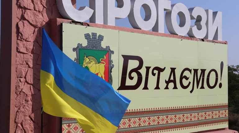 В Нижньосірогозької громади нові Правила благоустрою: коротко про головне і в картинках
