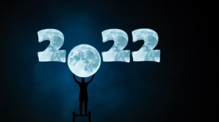 Цікавий лютий 2022: чекаймо чотири дзеркальні дати