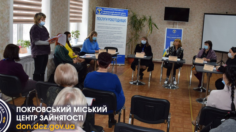 Малозабезпечені сім’ї можуть отримати кошти на започаткування власної справи