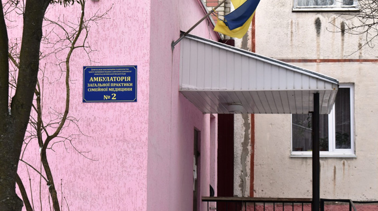 Влада відвідала амбулаторії: що вирішили після перевірки