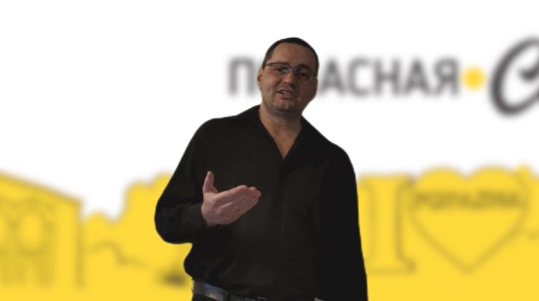 Почему нас читают тысячи, лайкают сотни, обращаются за помощью десятки, а поддерживают единицы?!