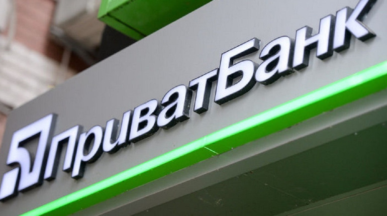 єПідтримка: ПриватБанк відкрив оформлення карток для вакцинованих підлітків