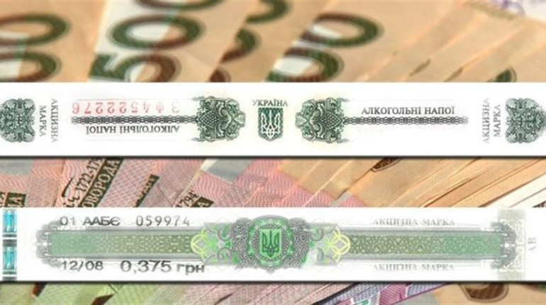 Купуючі спиртні напої або цигарки - вимагай чек