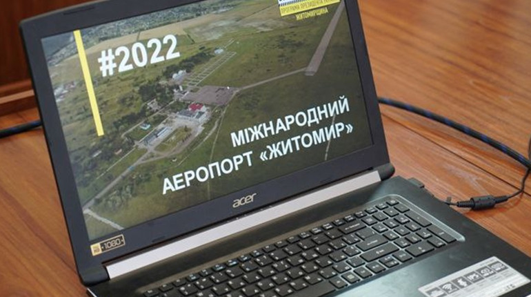 Аеропорт прийматиме міжнародні рейси: у Париж прямо з Житомира?