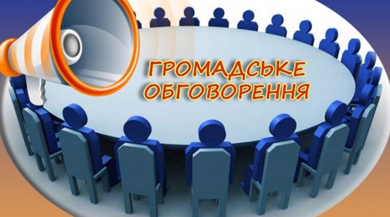 У Нижньоторгаївському старостинському окрузі пройде громадське обговорення кандидатури старости