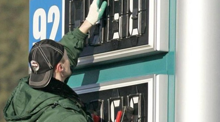 Українські АЗС змінили вартість бензину та дизельного пального: скільки зараз коштує заправити авто