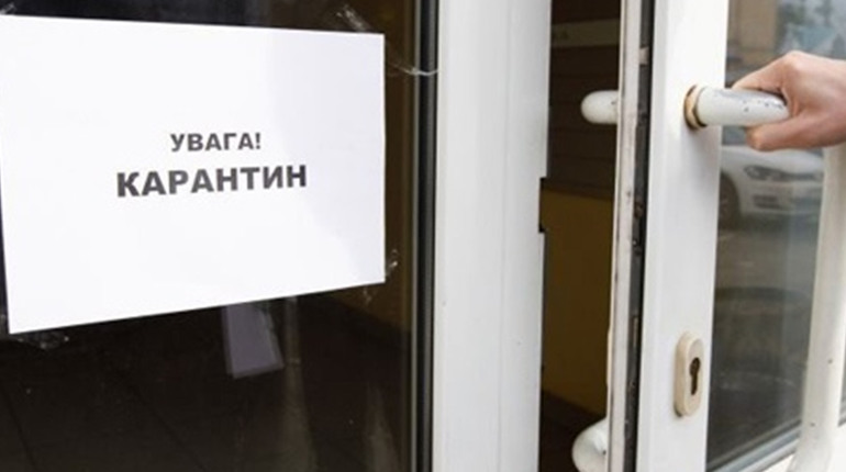 Хмельниччина перехожить у "червону зону": які обмеження будуть діяти