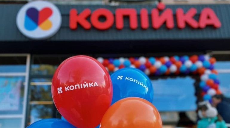 «Копійка» у Первомайську: 20 лютого — акційна пропозиція «Ціна одного дня» на чай та майонез