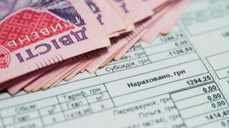 Через «червоний» рівень карантину зміниться розмір житлової субсидії