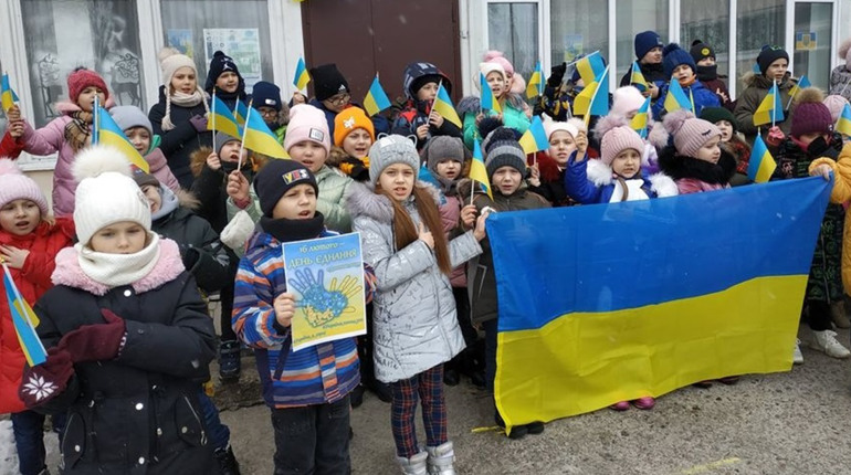 Як в Конотопі відзначили День єднання