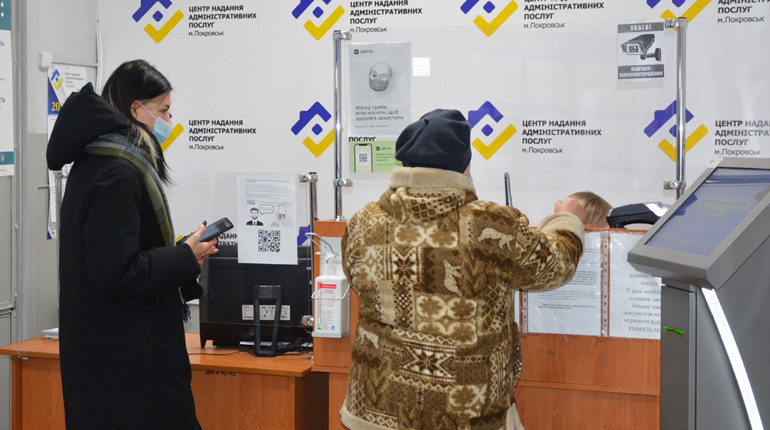 У ЦНАПі будуть реєструвати народження, смерть та шлюб