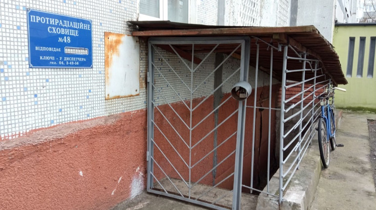А ви знаєте, де розташована найближча до вашого будинку захисна споруда?