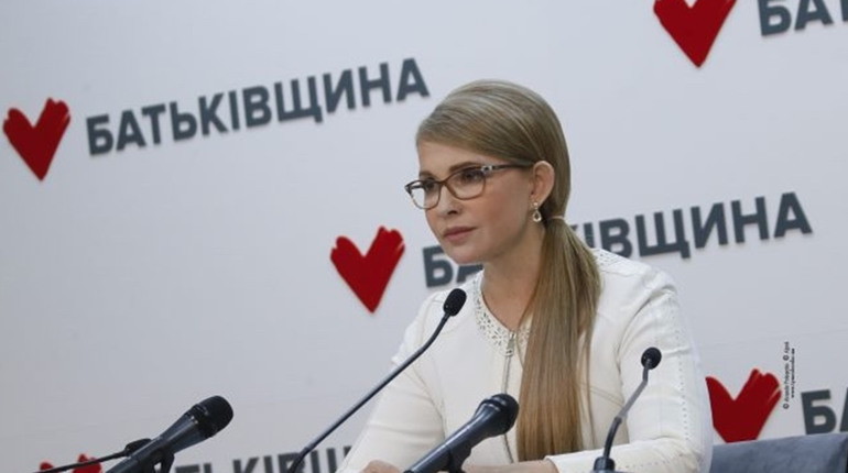"Маємо вийти з пастки Мінських домовленостей": Юлія Тимошенко