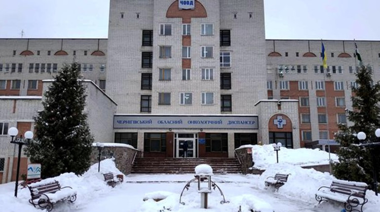 У Чернігові в онкоцентрі проходять обшуки, — ЗМІ
