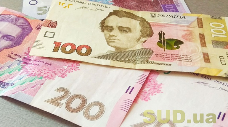 Про індексацію, перерахунки і гарантовані мінімальні пенсійні виплати з 1 березня