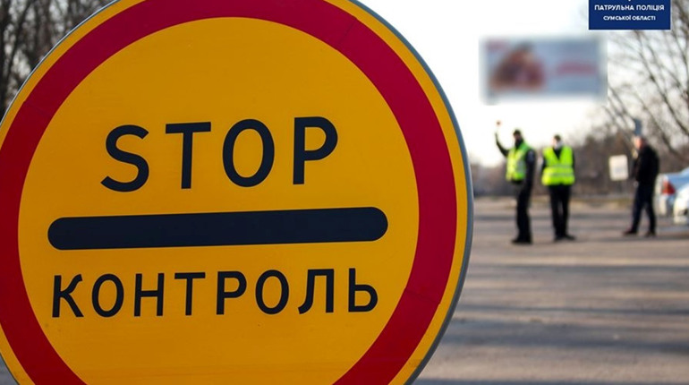 Верховна Рада запровадила в Україні надзвичайний стан: коли, на який період, які обмеження