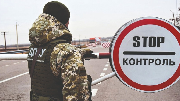 24 лютого опівночі в Україні введено надзвичайний стан строком на 30 діб