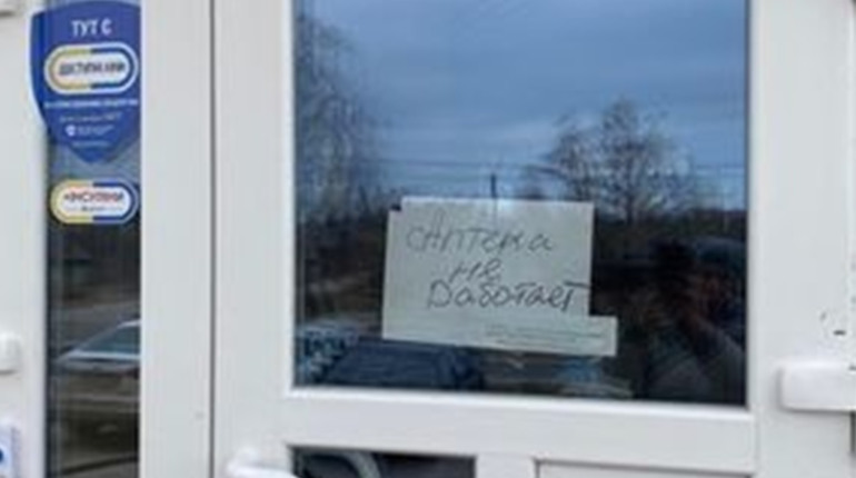 Сьогодні о 5-й ранку Росія напала на Україну