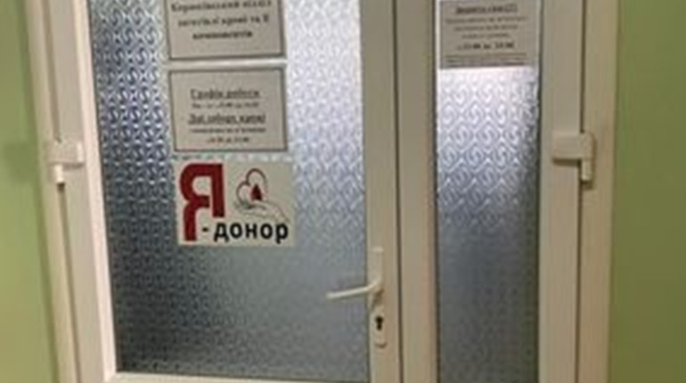 Багато людей у Корюківці йдуть здавати кров. А до лікарів візити відкладають